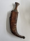 Jambiya Dagger Leather Antique Dagger Khanjar Arabic Yemen Vintage Old