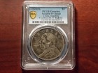 1920 China Dollar Silver Coin Pcgs Vf Details