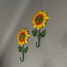 Set Of 2 Metal Sunflower Decorative Wall Hook Flower Hanging Home Decor Art