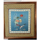 Set Of Vintage Framed Chinese Silk Embroidery Pictures Approx 12x10 5