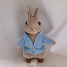 2012 Frederick Warne Co Peter Rabbit Bunny Beatrix Potter Stuffed Plush Toy 6 
