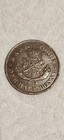 1852 Bank Of Upper Canada One Half Penny Token Very Good Condition Deep Details