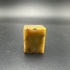 Antique Chinese Square Shoushan Stone Seal With Dragon Carving