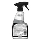 Weiman Stainless Steel Cleaner   Polish Trigger Spray  12 Fl Oz
