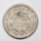 1841-o Seated Liberty Dime   Nice Vf xf   Inv 2
