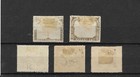 North Borneo 87-90 Mint Hinged 121 Unused some Faults  Scott  427 50