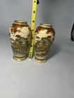 Pair Antique Japanese Satsuma Vases