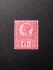 Queen Victoria 6d Sg 208 Mint Nh Well Centered Good Perforation Quality Vf