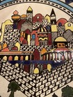 Vtg Jerusalem Old Holy City 9 1 2  Pottery Bowl Hand Painted