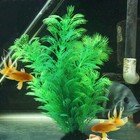 Artificial Grass Aquarium Ornament Water Plant Plastic Tank For Fish Z