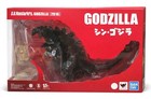 S h  Monsterarts Shin Godzilla 2016 Resurgence Bandai 4g Figure Toy New Open Box