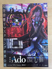 Ado - Special Live  2025  - Japan Chirashi mini-posters flyers - Qty  2  Bonus 