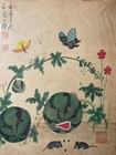 Vintage Old Asian Watercolor And Gouache Painting Mice Watermelon Signed Art