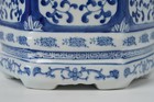 Chinese Blue   White Porcelain Hexagonal Ginger Jar With Foo Dog Lid 14 75 