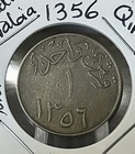 Saudi Arabia 1 Ghirsh 1356 Ah  1937    Copper-nickel  Smooth Edge