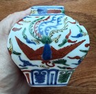 Chinese Porcelain Jiajing Mark Wucai Famille Dragon And Phoenix Jar