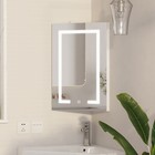 Led Bathroom Mirror Cabinet Wall Mounted Corner Medicine Cabinet With Storage