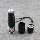 Green Laser Pointer Adjustable Focus Light Visible Beam With Flashlight Holster