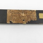 Antique Piano Music Roll Player Piano Qrs 31344 Good Bye Boys
