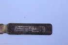 Advertising Letter Opener All Brass Washington Dc 8 5 8   Vintage Collectible