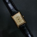 Vintage Seiko Slim Quartz Mens Wrist Watch - Comes With New Battery New Band
