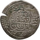 1722  842  Nepal 1 Mohar Ranajit Malla Coin Silver  mo4110- 