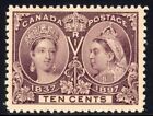 Canada 1897 10c Jubilee Issue Scott  57 Mint Xf Original Gum Never Hinged Gem     