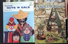 Vintage Macrame Pattern Book Lot 12  1970s Wall Decor Hangers Curtains