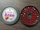 Kvintor Blik 50 Pcs  177 Cal Air Gun Exploding Pellets 4 5mm 0 25g Bang Flash