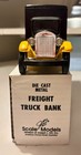 Ertl Blain   s Farm   Fleet Die-cast Truck Bank W  Box   Key 1 25 Scale Vintage