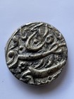 India Mughal Empire jahangir  akbar Silver Rupee Rebellion Issue Allhabad Mint