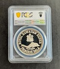 1994 Royal Hawaiian Mint Princess Victoria Silver Dollar - Pcgs Pr66dcam Hawaii