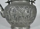 Antique Middle Eastern Coffee   Tea Pot  Hammered Metalware  9  Tall