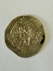 Sasanian Empire Khusru Ii Ad 591-628 Ar Drachm - Hammered Silver 