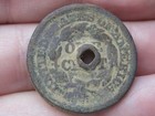 1851 Braided Hair Large Cent Penny  Good Details  Holed  Shipwreck Effect 