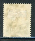 Ceylon 126 Sg189 Used 1885 15c On 16c Org Qvic Wmk Crown Ca Perf 14 Cv 16