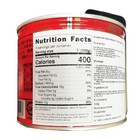 Koukishoko Ajiha Weipa Chinese Seasoning Can 500g