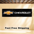 Chevrolet Flag 2 x8  Banner Flag