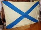 Vintage 1995 Huge 112    Wool Original Russian Navy St  Andrew Flag Very Rare  115
