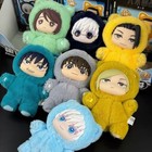 Eaki Jujutsu Kaisen Cat Ear Plush Keychain Confirmed Color Blind Box