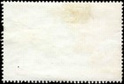 1967 Peoples Republic Of China 8f Mao - Used - Sc  965 - 1 Short Perf