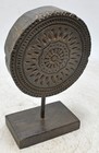 Antique Wooden Floral Carving Panel Plaque Original Old Fine Hand Carved
