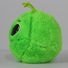 Ty Bouncers - Sebastian The Alien  Mint Stuffed Animal Toy