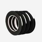 3 Mm Lcd Screen Frameless Tape Adhesive Double-sided Adhesive Tape For Tv B