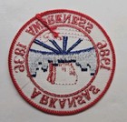 Arkansas Awareness Patch Sesquicentennial 1836-1986