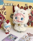 Pop Mart Polar-monster Baby Collection Series Plush Pendant Ver 1 Cute Toy Gift
