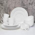 Bone China 16 Piece Dinnerware Set  Service For 4  White  Microwave Safe  Dis   