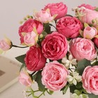 Floweroyal 2 Bunches Peony Artificial Flowers Pink Flowers Silk Peonies Bouqu   