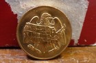 Independence Mall Coin August 14 1969 Department Treasury U s  Mint Philadelphia