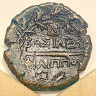 Philip V  220-179 Bc   Ancient Ungraded Bc  Ae   85